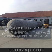 【青島永泰供應(yīng)船舶下水氣囊船用氣囊船用上排氣囊】?jī)r(jià)格,廠家,圖片,橡膠氣囊,青島永泰船舶用品-
