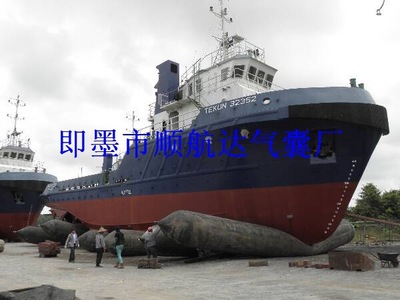 船舶下水上排、打撈沉船用氣囊