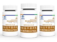 探訪昇生源展館 “科技鑄源，點亮健康咨詢服務”之境